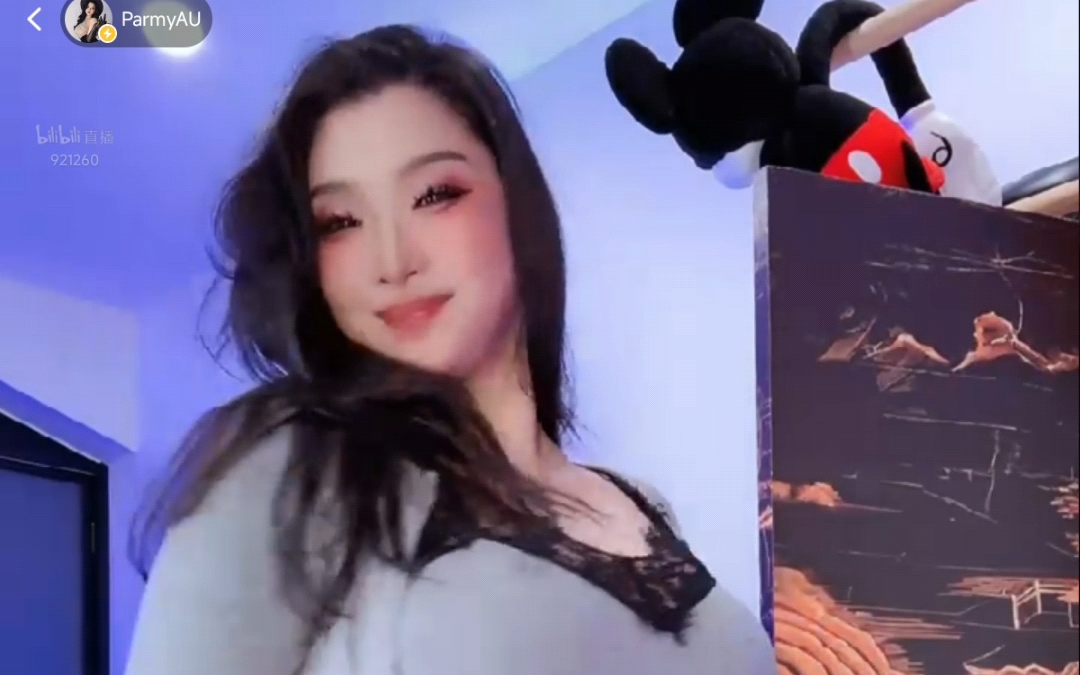 ParmyAU——Rollin'