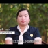 海南省妇联创业海姑娘：郑艳菲——发展健康产业，促进全民健康