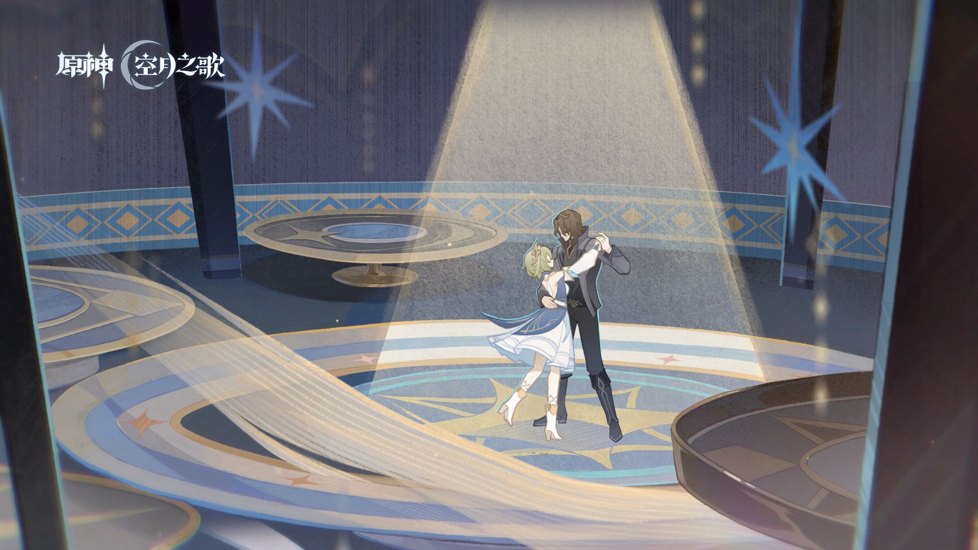 《原神》剧情PV-「月的倒影」