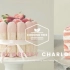 【搬运】草莓法国水果奶油布丁 Strawberry charlotte cake Recipe - Cooking tr