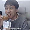 小明剑魔合集