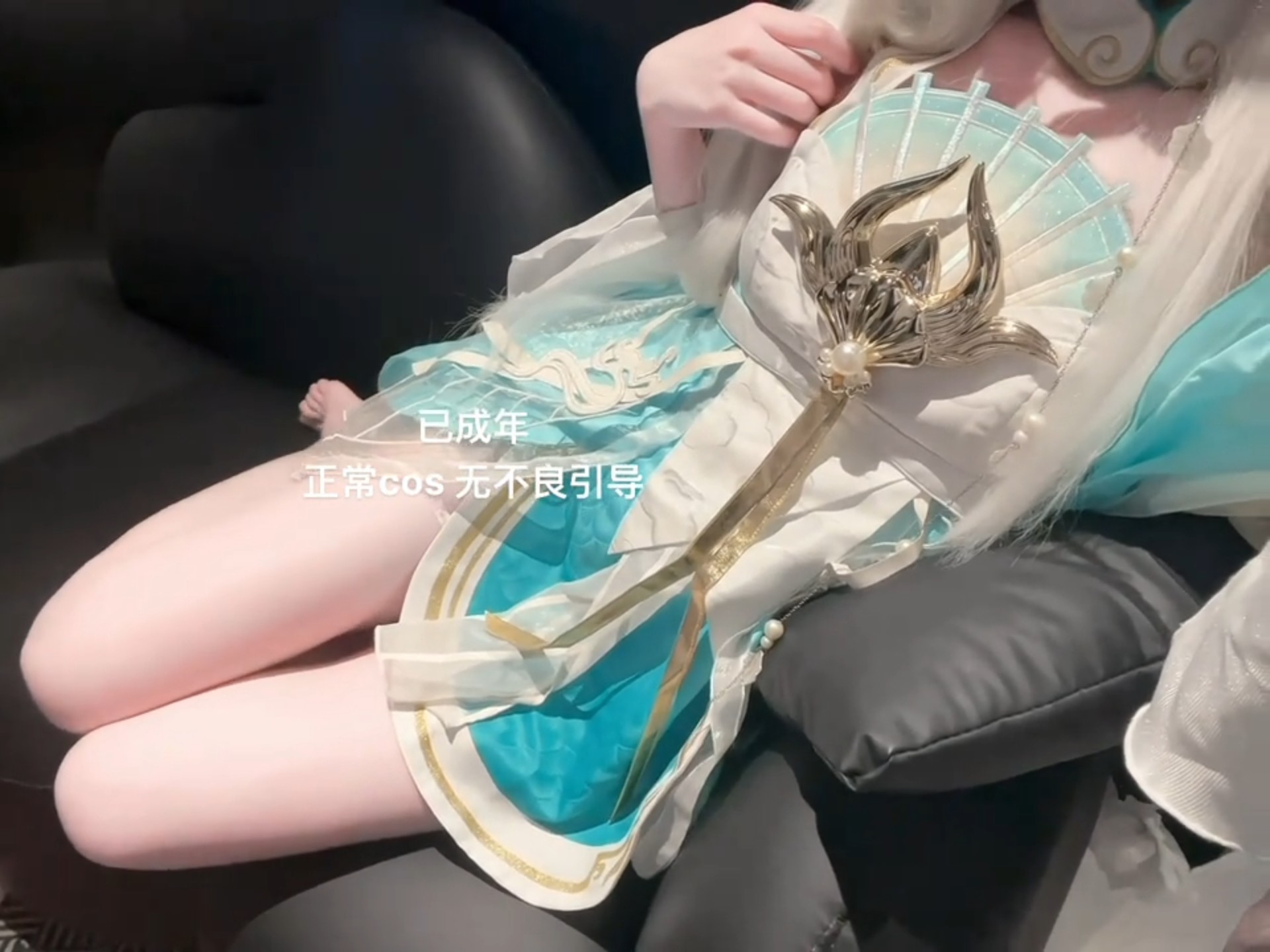 Little Blue Dragon's coming to get you!