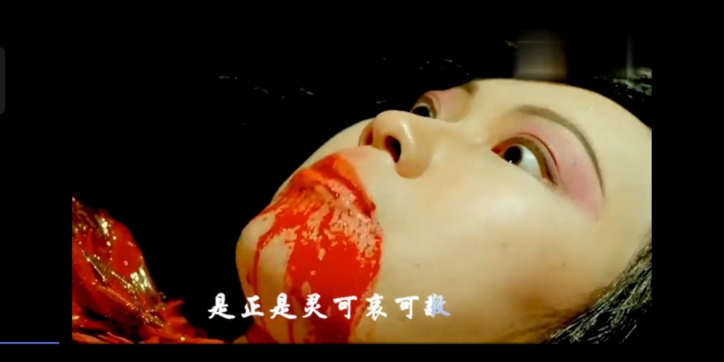 movie clip