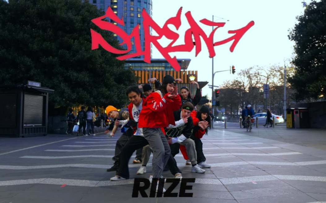 澳大利亚 RIIZE - 'Siren' by UKC I Bias