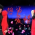 王菲/陈奕迅 2012央视春晚《因为爱情》修音/画质修复版