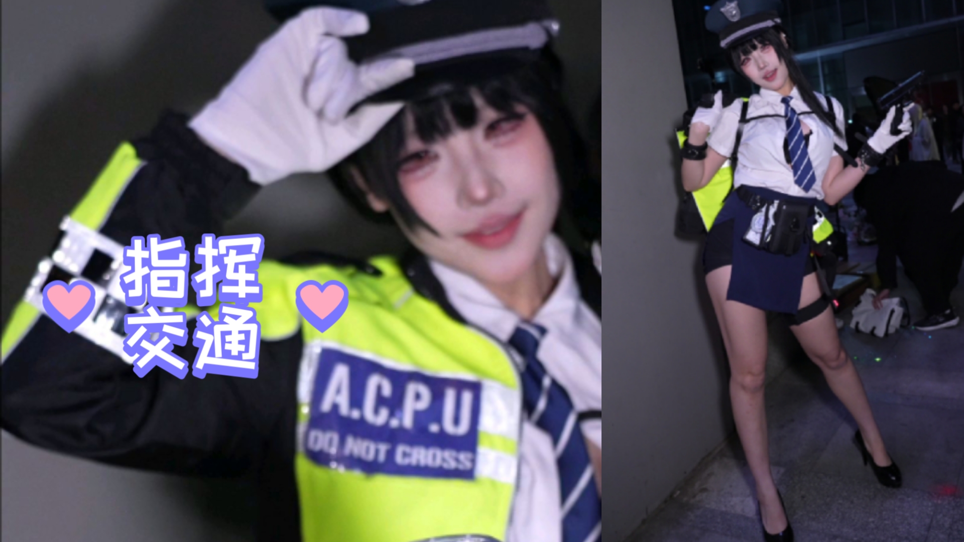 【Female Conductor Cosplay】- Impressive conducting skills, and those legs are truly long and beautiful.