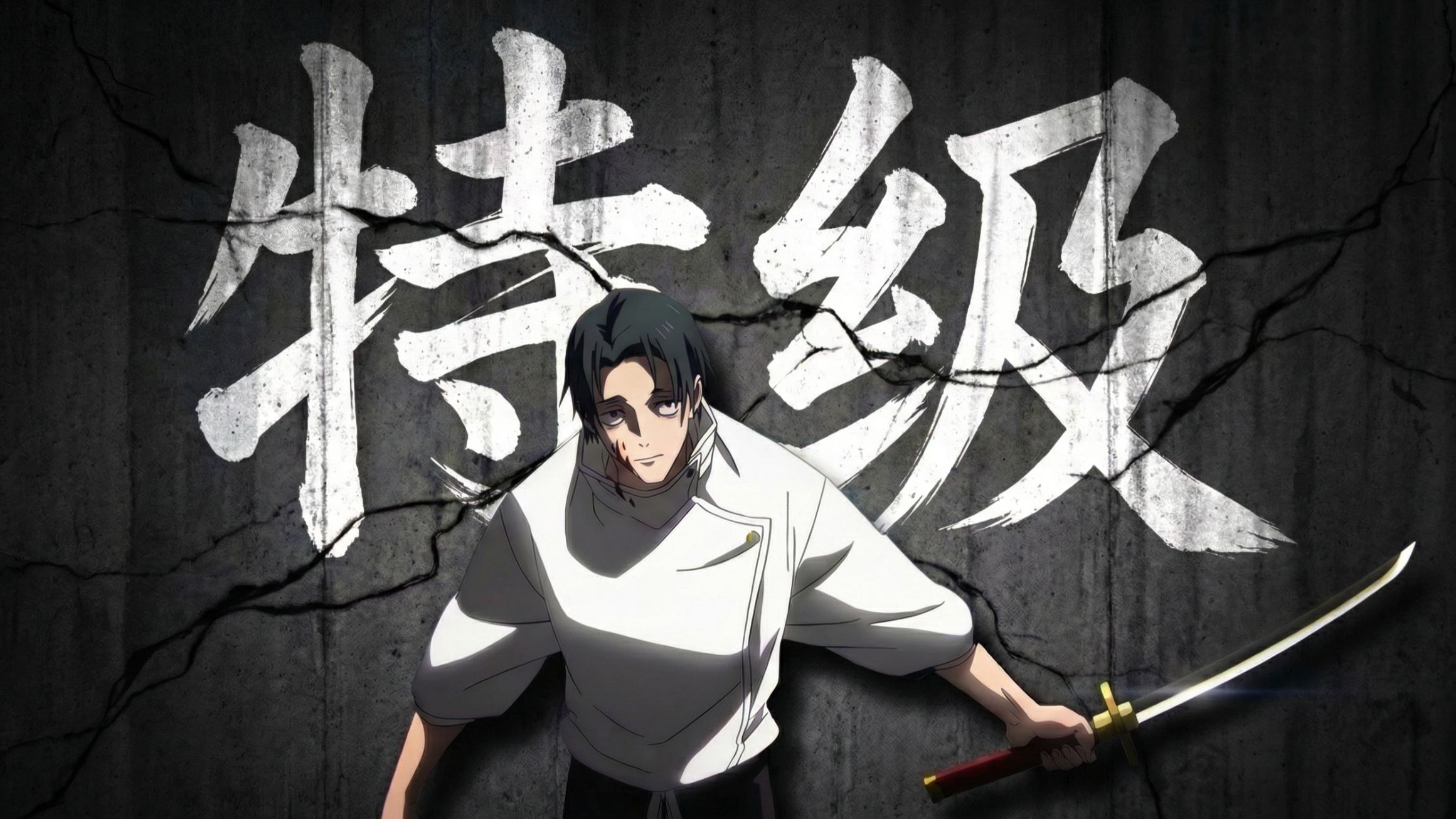 看好了，仙台一串四即将登场 𝗜𝗻𝘀𝗽𝗶𝗿𝗲𝗱 𝗯𝘆 𝗖𝗿𝘆𝘀𝘁𝗮𝗹𝘀