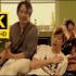【4K修复】五月天 - 笑忘歌MV 4K版【字幕重制.发行于2008年】