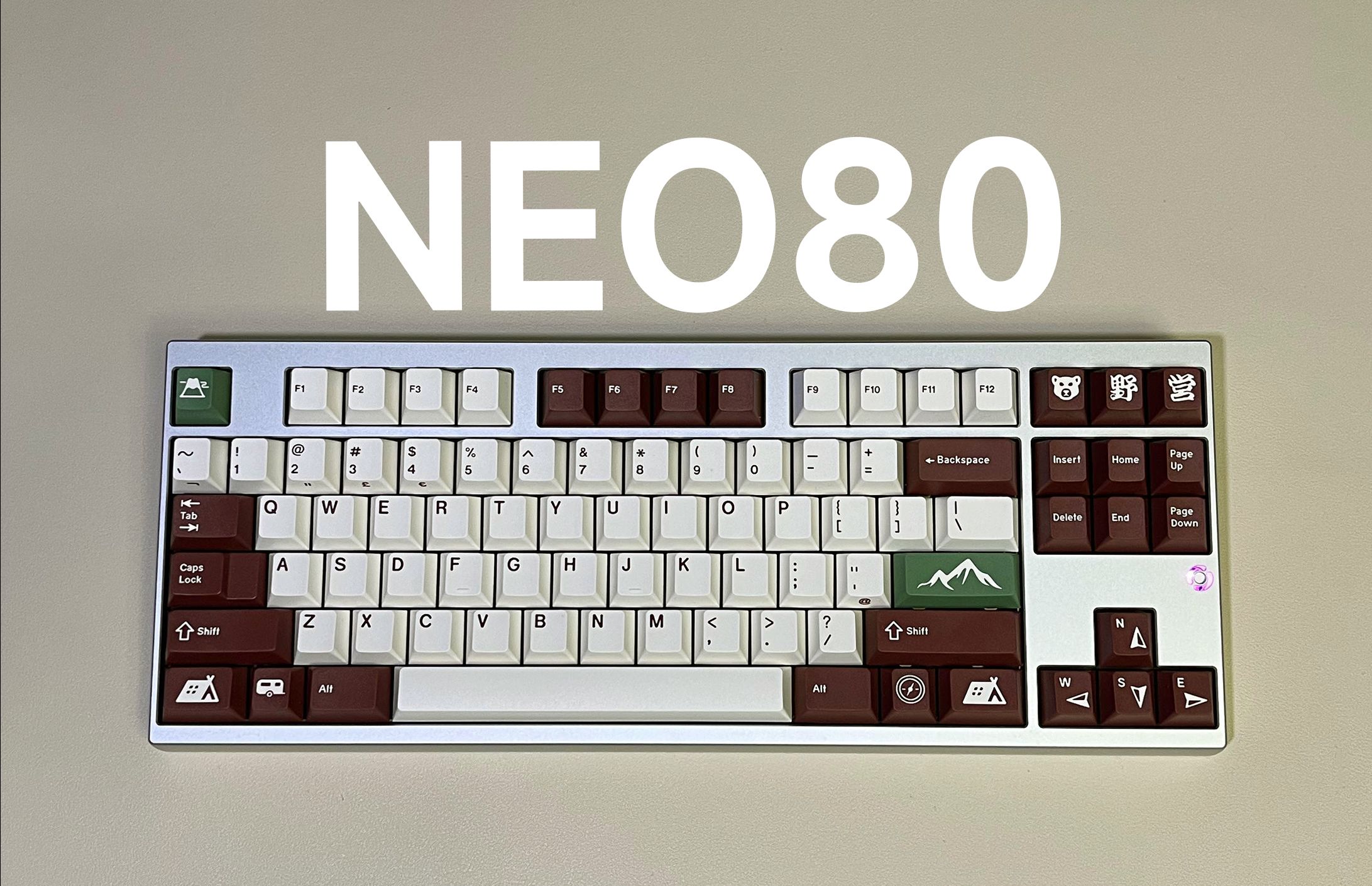 【键盘】 NEO80 阳极银 开箱组装