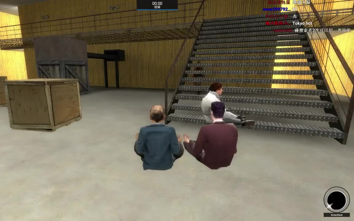 老皮台直播记录最会演的男人garrysmod