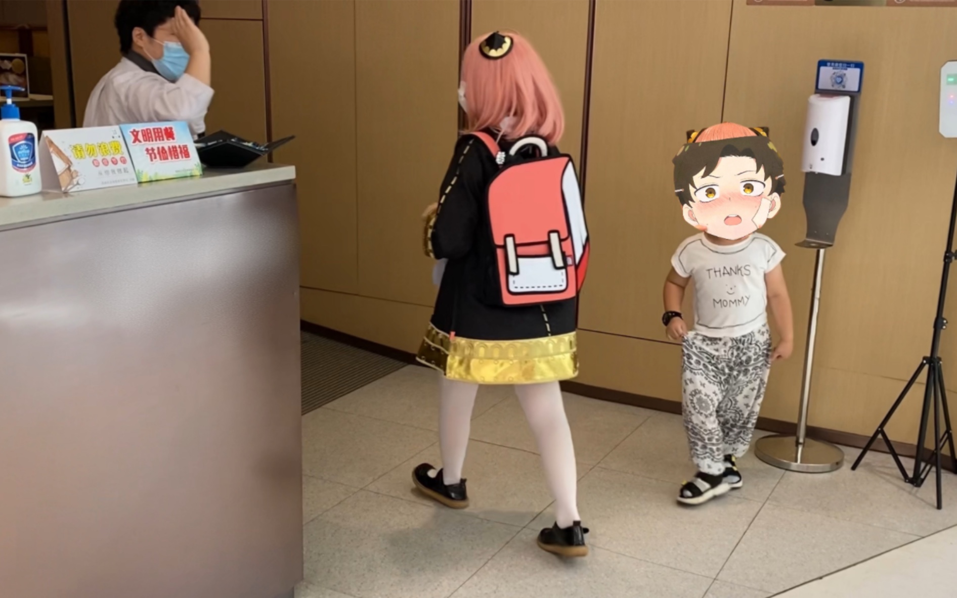 Suppose the cosplayer goes to the bottom of the sea for his birthday: