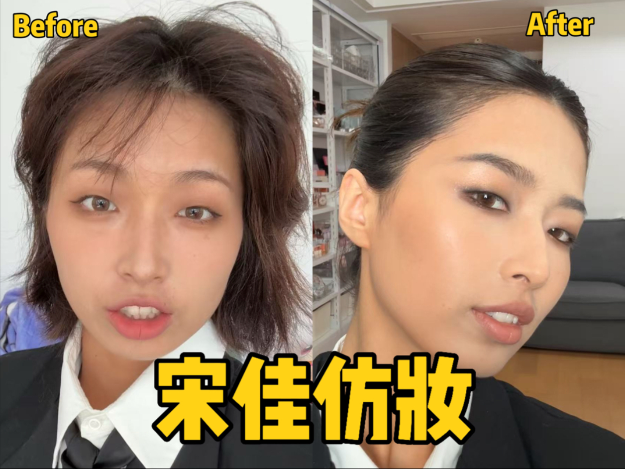 阿哈哈哈哈哈黑猫警长