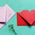 折纸爱心信封，毕业季表达心意，简单又实用