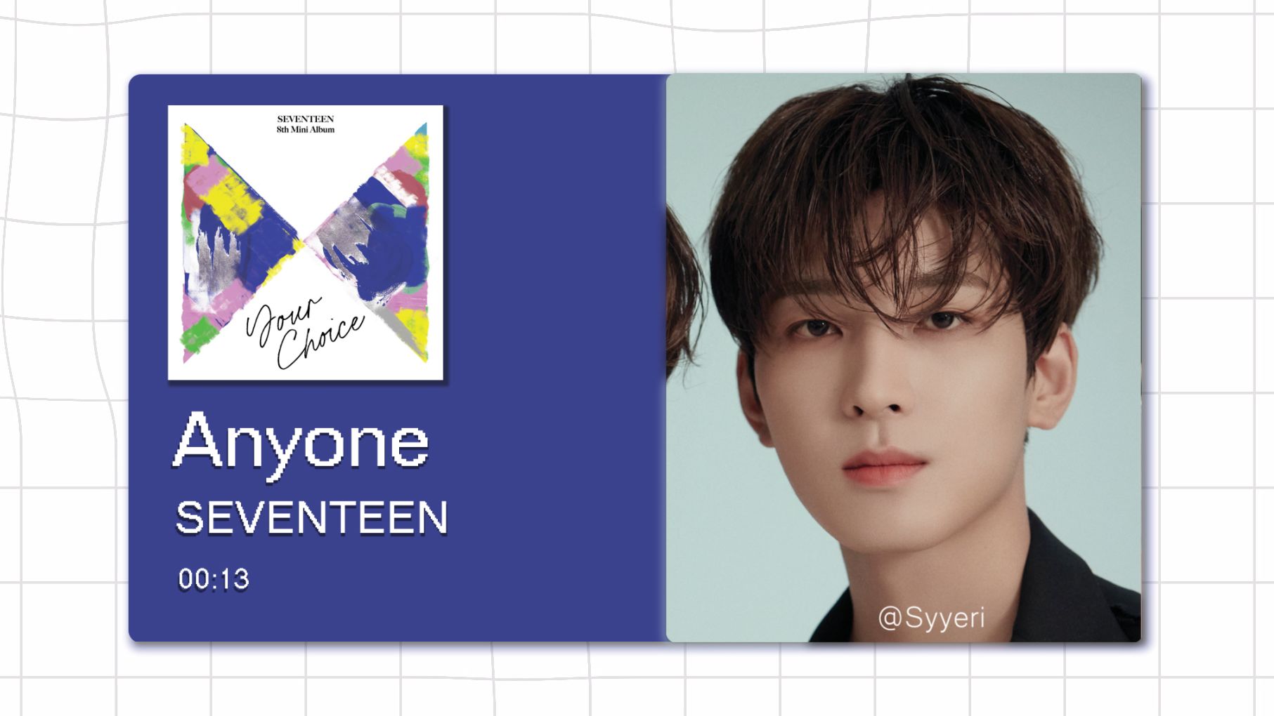 【8D环绕】Anyone - SEVENTEEN 请佩戴耳机使用~