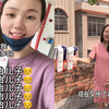 31岁女子8年生5个儿子，自曝已怀第6胎待“开奖”：只想生个女儿