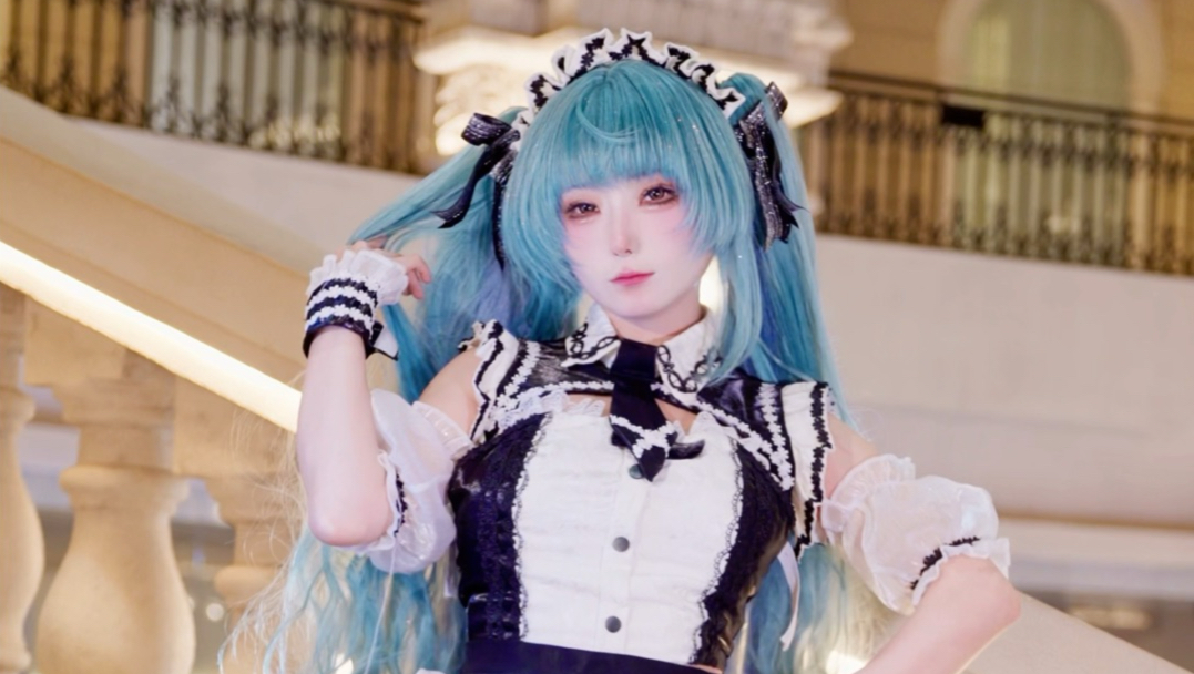 Show some respect for the maid, Soultaker!