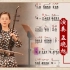 孟晓旭教授二胡独奏《洪湖人民的心愿》，人漂亮琴技一流，人气爆棚，纯音乐