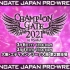 Dragon Gate Champion Gate in Osaka 2021 第二日 2021.03.07