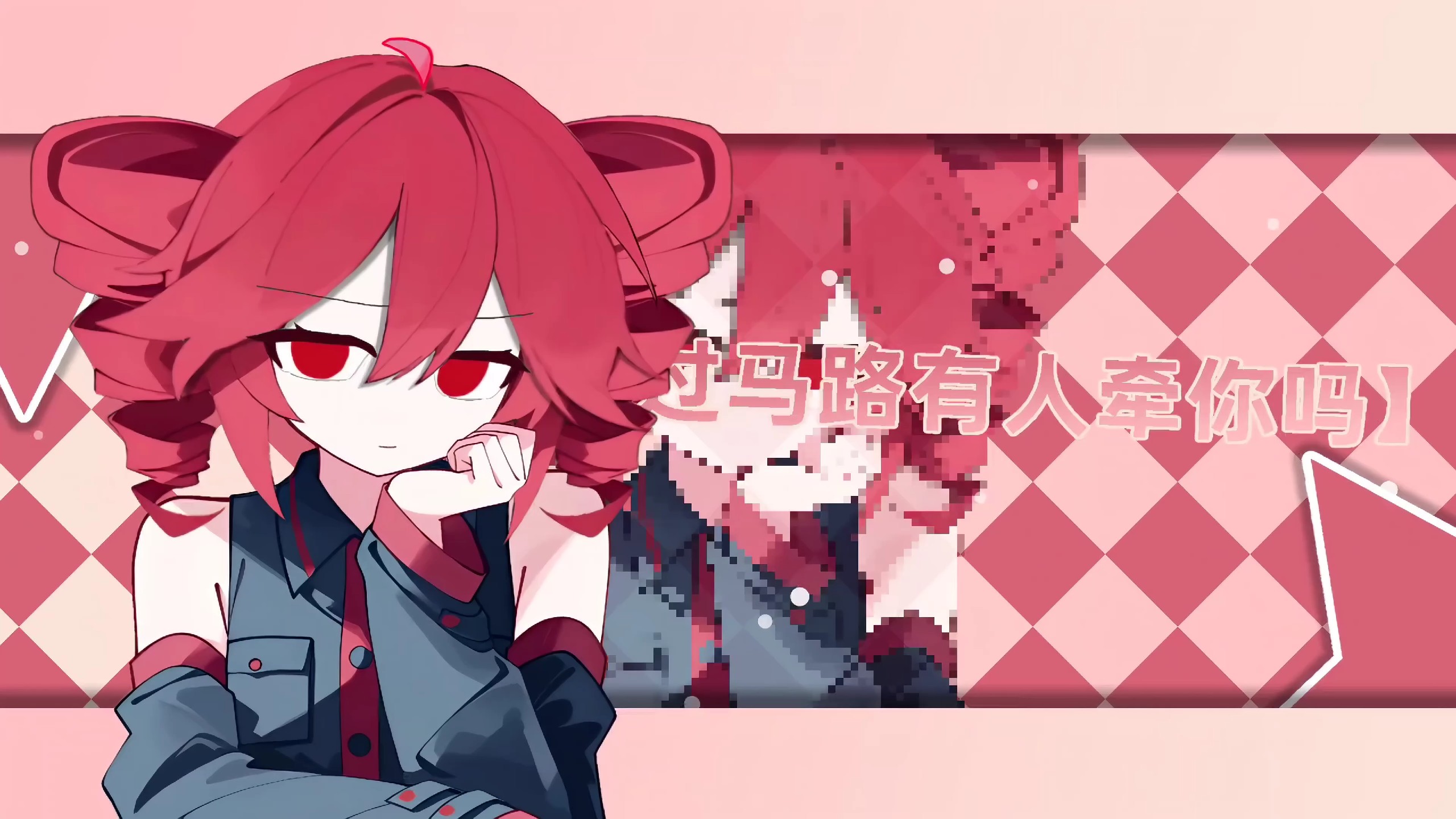 放假了 就不要宅在家里啦！【重音teto/meme】