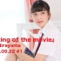 『Making of the movie』Eyu Hirayama 2022.09.22 #1