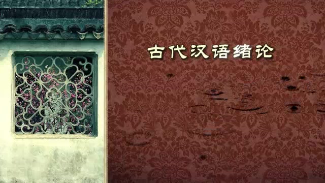 战国策的全部相关视频_bilibili视频长春大秧歌图片