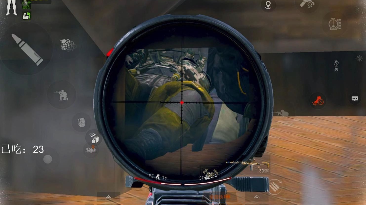 碰到野生大老板了怎么办