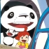 【BD1080P】熊猫家族 Panda! Go Panda!【台三】
