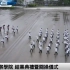 【HKP 香港警察】警察乐队风笛演奏《强军战歌》