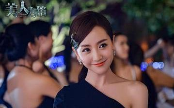 【翻滚吧大杂烩0302】白金汉