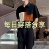 潮男穿搭男生搭配帅气的你显气质显干净打扮不是一种虚荣和炫耀代表你对生活的热爱夏季防晒穿搭指南