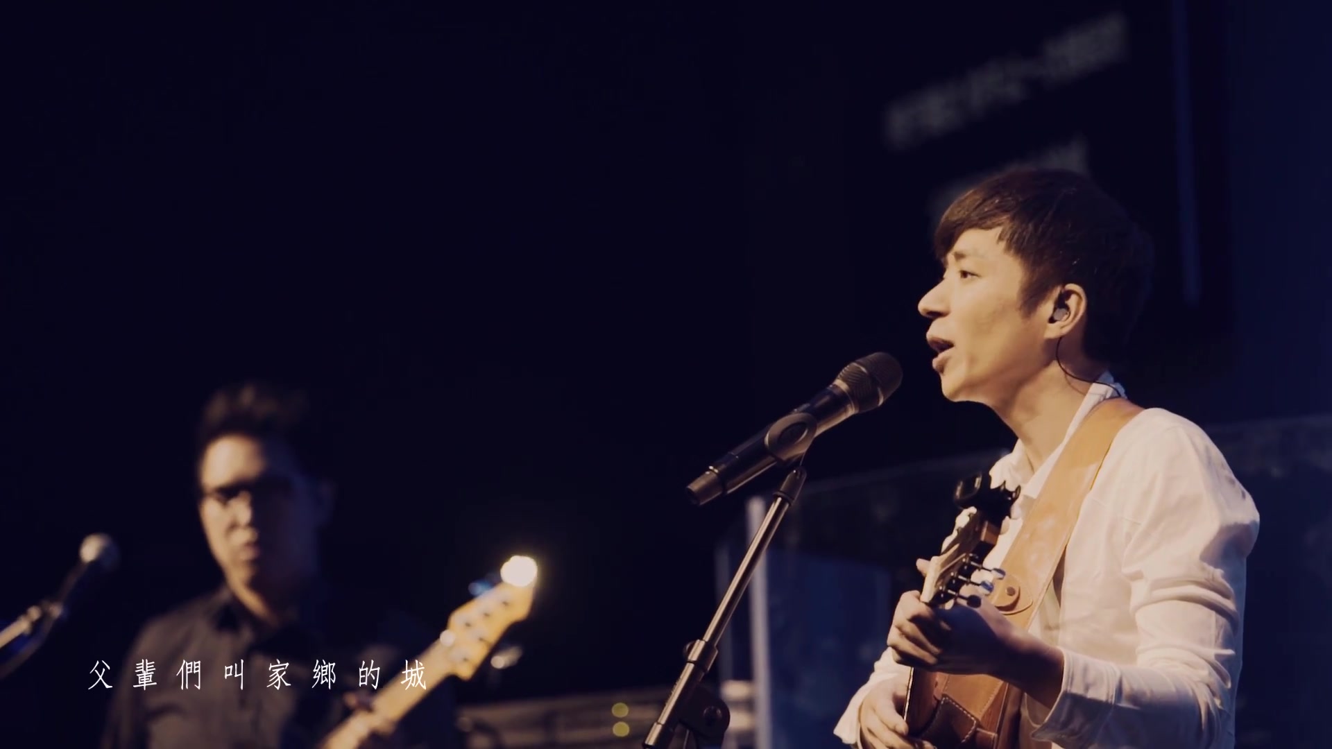 li jian qing李剑青 [ 出城journey home ] official