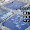 传统印染工艺——蜡染