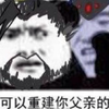 【守望先锋】别问，问就是中途换人