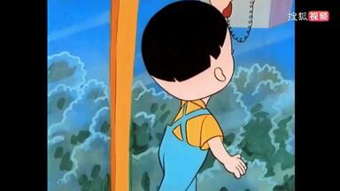 《大头儿子和小头爸爸》夜蒲狮子