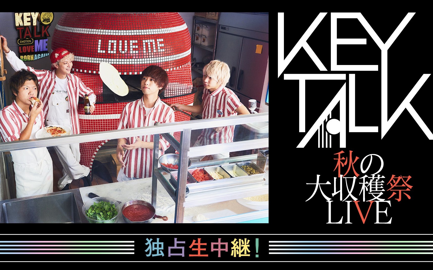 Keytalk 秋的大収穫祭tour Final大阪场 哔哩哔哩 Bilibili