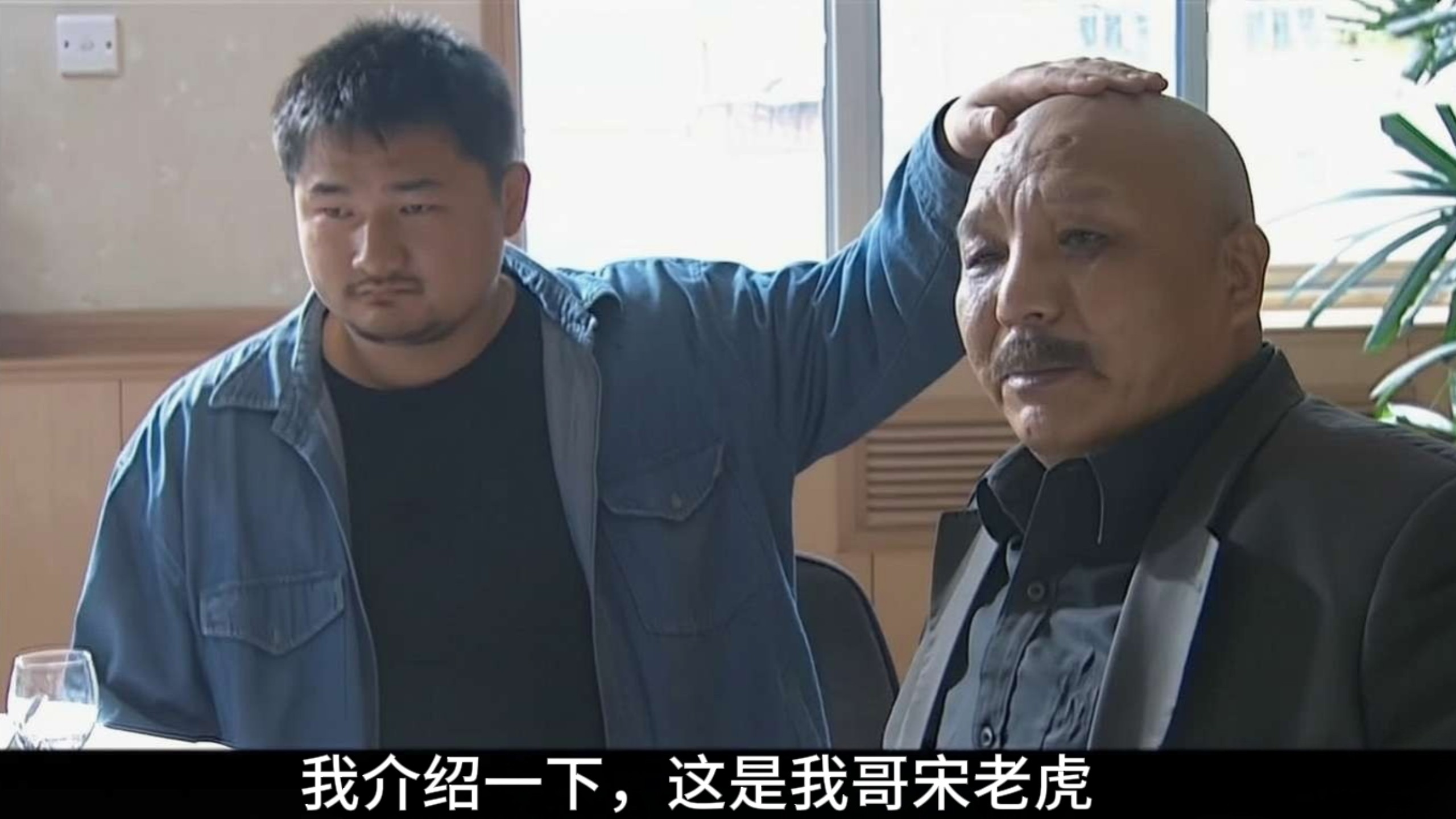 不说正事