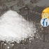 【动历史】古代的食盐，为什么比毒品还暴利？