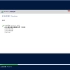 Windows Server Nickel Insider Preview Build 22483 简体中文版 安装