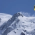 【索尼A1 8k】我无人区徒步30公里，拍下这段空镜素材【雪山，冰川，冰川融水】【新疆博格达峰】【135GM×17-28