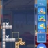 【腾讯益智游戏】手机游戏《俄罗斯方块环游记-Tetris正版授权》第二章东京关卡59