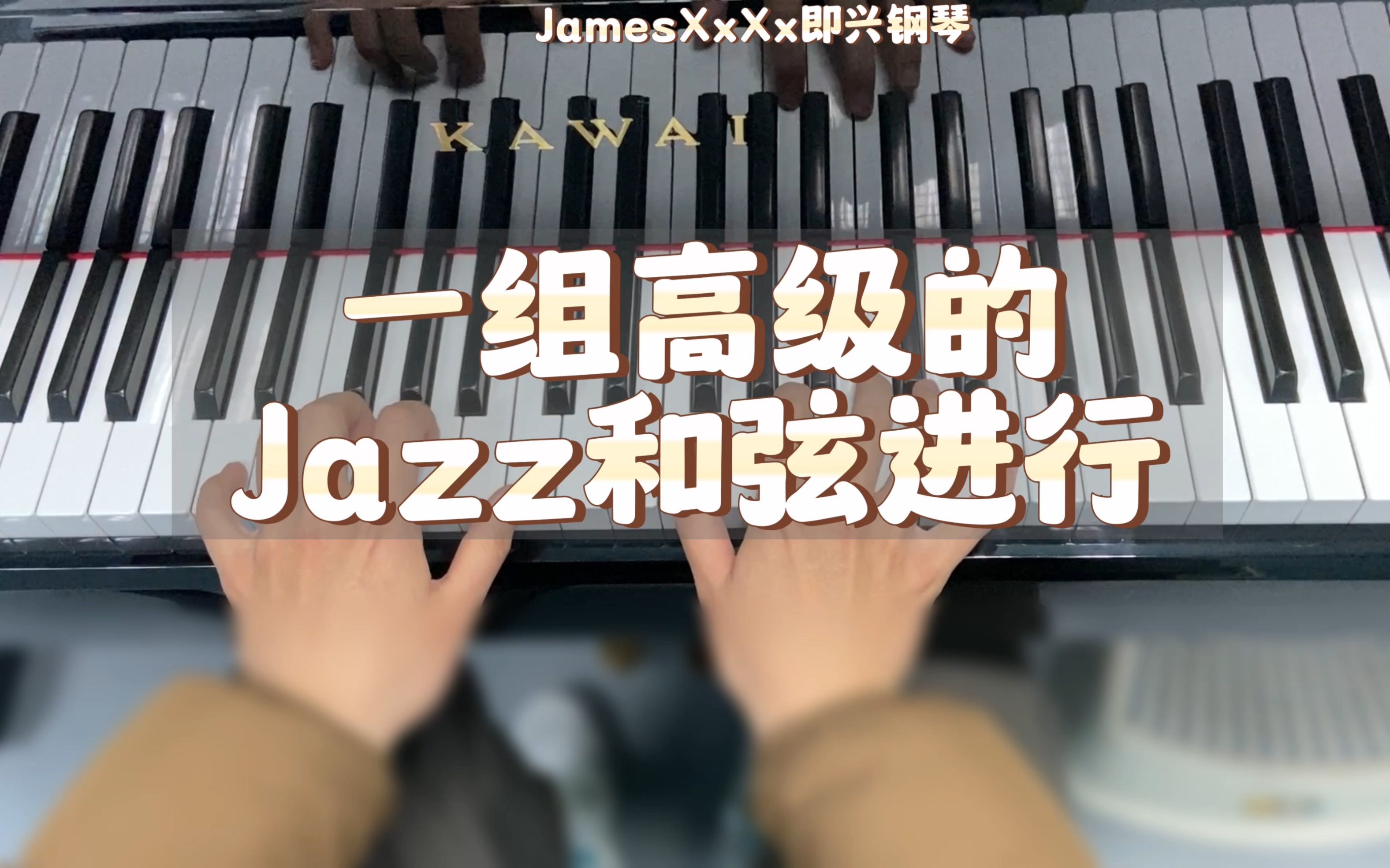 jazz-jamesxxxx-jamesxxxx