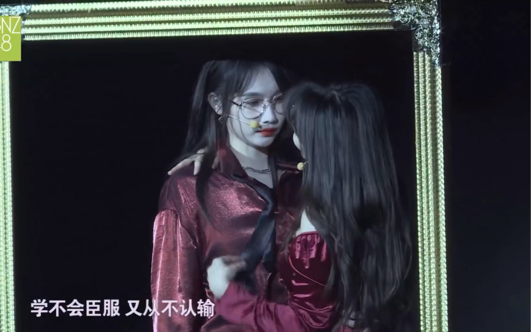 snh48whoiam宋昕冉段艺璇