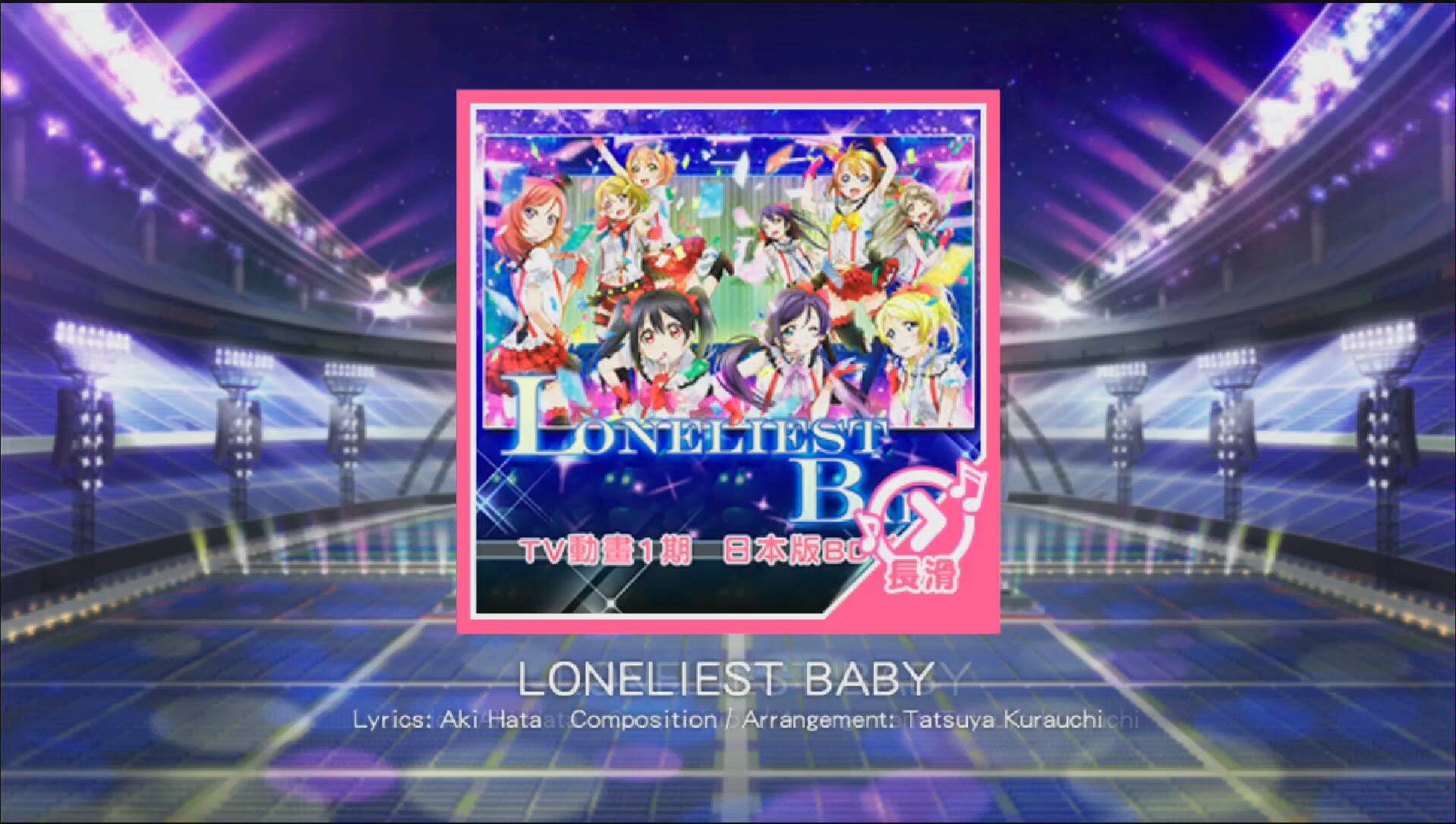 Sif 无技fc Loneliest Baby Master 难度 哔哩哔哩 つロ干杯 Bilibili