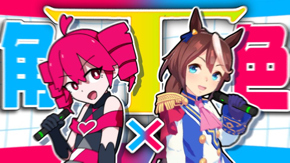 ⚡哈基米 × 《角色T》⚡【收官作】