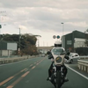 Kawasaki Z1女骑