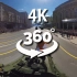 【裸眼VR】普京视角下的俄罗斯阅兵队伍-360度视频