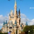 世界6大迪士尼城堡对比