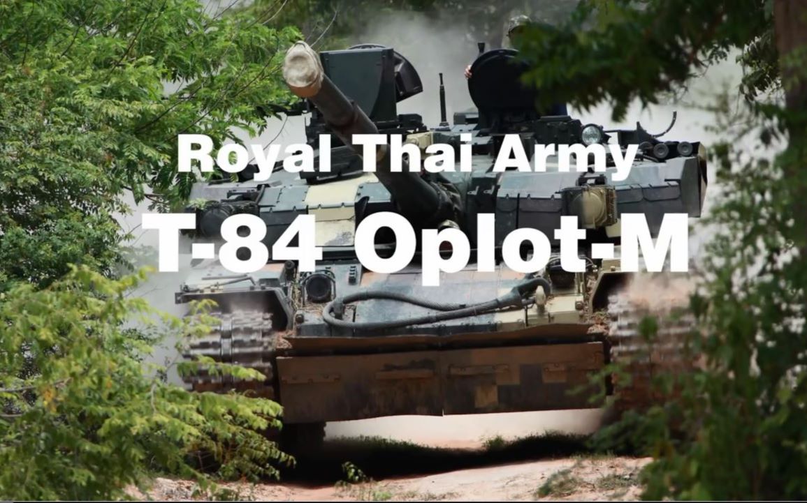 VT4的手下败将 泰国陆军T-84堡垒M坦克