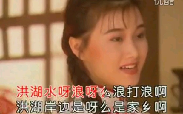 宋祖英《洪湖水浪打浪》