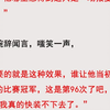 又风又雪又见月